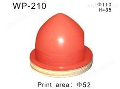圆形胶头WP-210