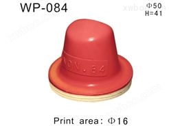 圆形胶头WP-084