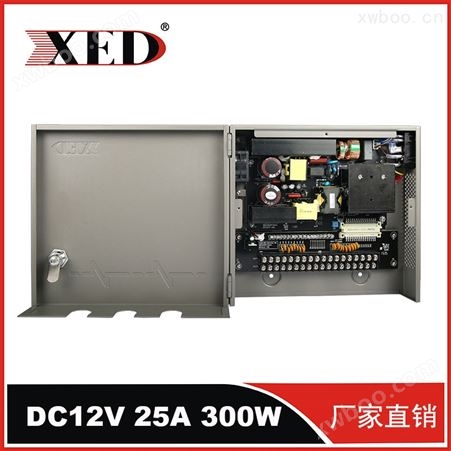 DC12V 25A18路箱式集中电源