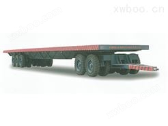 1-80吨平板拖车