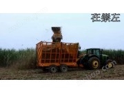 广西柳工4GQ-350甘蔗收获机大型机实地运行视频